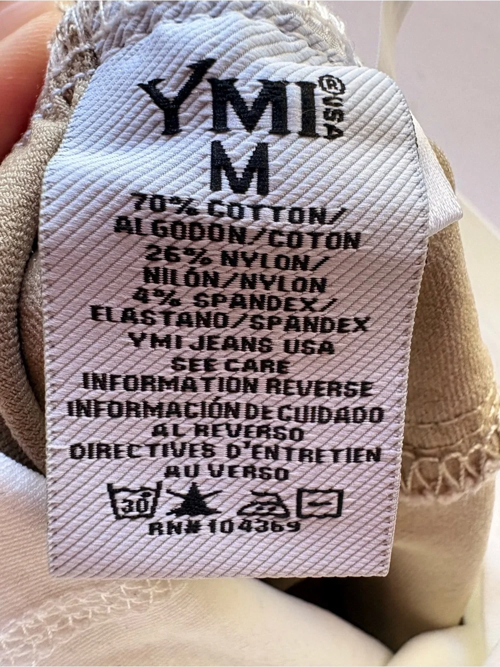 💙YMI NWT Maternity Skinny Pants